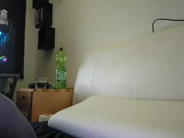 Meandherbaby December 18, 2024 Chaturbate stream image