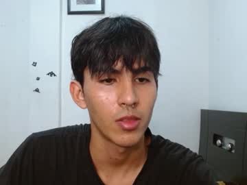 Neithanzyn December 18, 2024 Chaturbate stream image