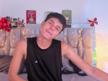Patrick_Whitee December 18, 2024 Chaturbate stream image