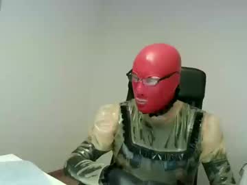 Pinkrodex December 18, 2024 Chaturbate stream image