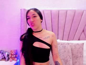 Princesagabby December 18, 2024 Chaturbate stream image
