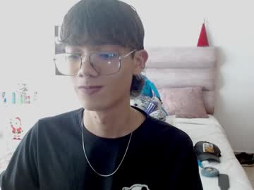 Santi_Hot__ December 18, 2024 Chaturbate stream image