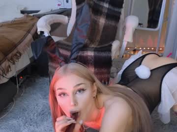Smanuna December 18, 2024 Chaturbate stream image
