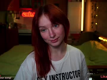 Suk_Ki December 18, 2024 Chaturbate stream image