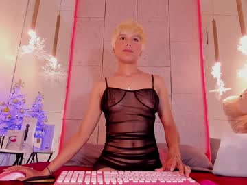 Valerietorrealba December 18, 2024 Chaturbate stream image