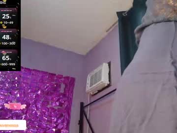 Vanessafoox_ December 18, 2024 Chaturbate stream image