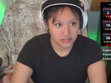 Yoursscreamqueenluna December 18, 2024 Chaturbate stream image