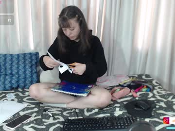 Aiko_Zam December 18, 2024 Chaturbate stream image