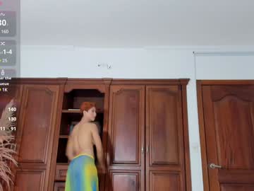 Alicebarry December 18, 2024 Chaturbate stream image