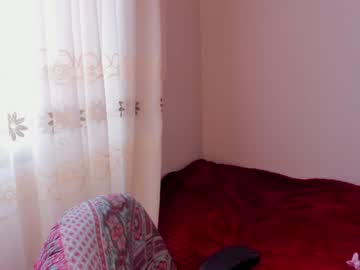 Aluna_0310 December 18, 2024 Chaturbate stream image