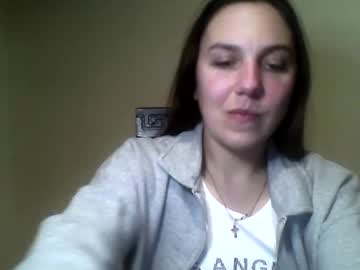 Amina_Gould December 18, 2024 Chaturbate stream image