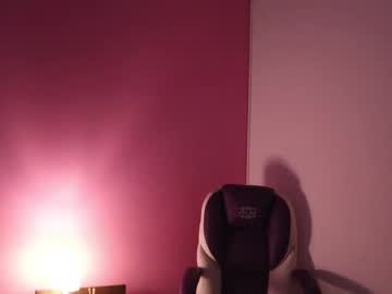 Antonella_Model25 December 18, 2024 Chaturbate stream image