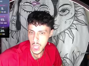 Apolo_S December 18, 2024 Chaturbate stream image