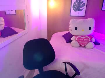 Codyxbaby December 18, 2024 Chaturbate stream image