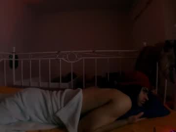 Crisprcas99 December 18, 2024 Chaturbate stream image