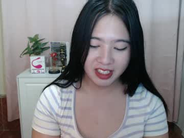 Cutie_Asianwoman stream photo from December 18, 2024