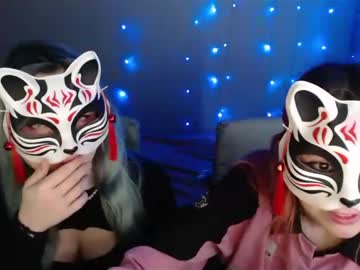 Dirty_Kiss69 stream photo from December 18, 2024