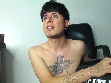 Edwarcullenn December 18, 2024 Chaturbate stream image