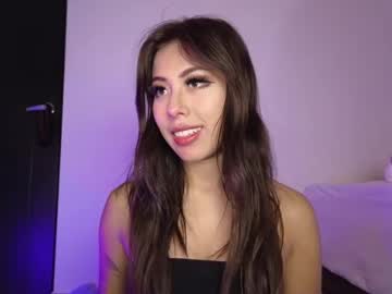 Emmacutee_ December 18, 2024 Chaturbate stream image
