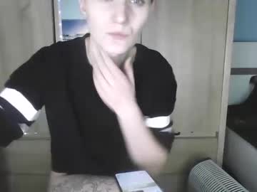 Ererras December 18, 2024 Chaturbate stream image