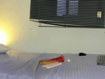Gigicooper04_ December 18, 2024 Chaturbate stream image
