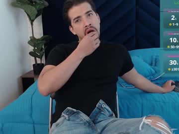 Ian_Davis December 18, 2024 Chaturbate stream image