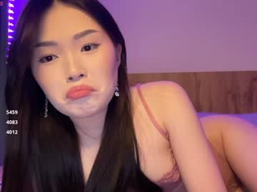 Jennie_Yung stream photo from December 18, 2024