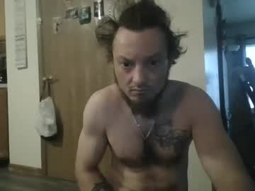 Josephung1 December 18, 2024 Chaturbate stream image