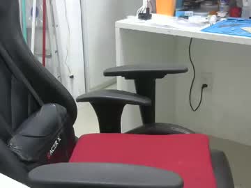 Joybelieve December 18, 2024 Chaturbate stream image