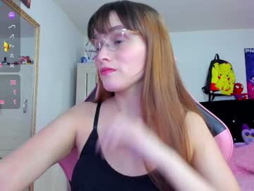 Lucy_Hess_ December 18, 2024 Chaturbate stream image