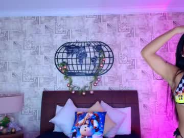 Mia_Harperr1 December 18, 2024 Chaturbate stream image