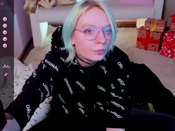 _Minerva_Trees December 18, 2024 Chaturbate stream image