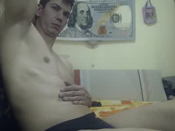Musculargod December 18, 2024 Chaturbate stream image