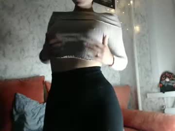 Only_Ubutterfly December 18, 2024 Chaturbate stream image