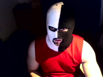Peptodicksmall December 18, 2024 Chaturbate stream image