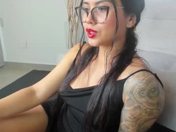 Shanabellucy December 18, 2024 Chaturbate stream image