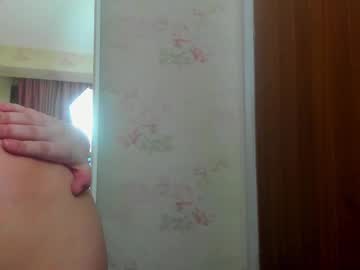 Solanasky December 18, 2024 Chaturbate stream image