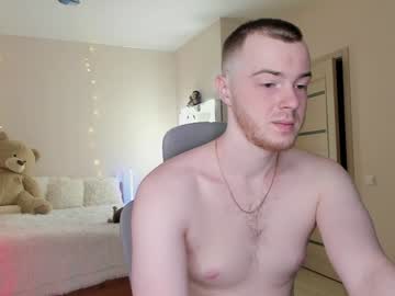 Toohornyserj December 18, 2024 Chaturbate stream image