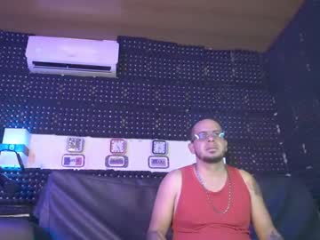 Yorsandulce December 18, 2024 Chaturbate stream image