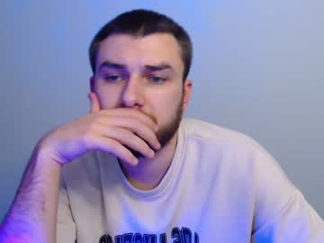 Your_Ass_Destroyer December 18, 2024 Chaturbate stream image