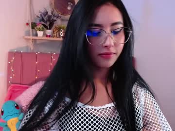 Amber_Astrom December 18, 2024 Chaturbate stream image