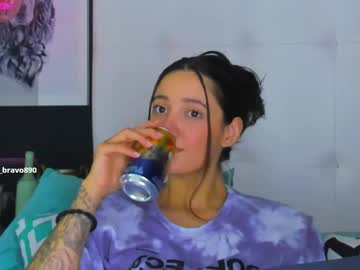Amelia_Jenkins1 December 18, 2024 Chaturbate stream image