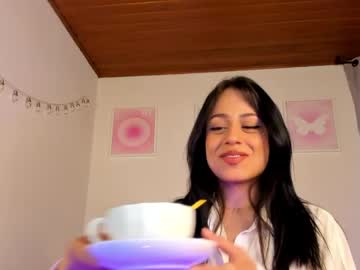 Amygrac3 December 18, 2024 Chaturbate stream image