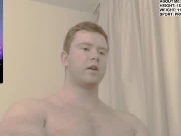 Artemosha December 18, 2024 Chaturbate stream image