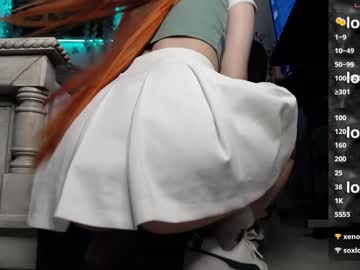 Big_Lava December 18, 2024 Chaturbate stream image