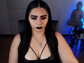 Emili_Evans_ December 18, 2024 Chaturbate stream image