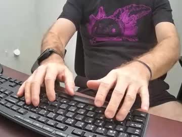 Eroskatt December 18, 2024 Chaturbate stream image