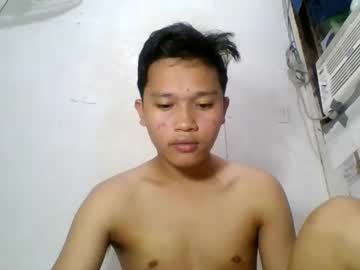 Exotichugecock stream photo from December 18, 2024