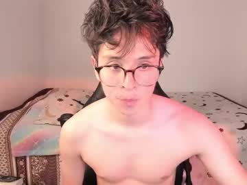 Federico_Montecarlo December 18, 2024 Chaturbate stream image