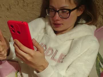 Flowercandydoll December 18, 2024 Chaturbate stream image
